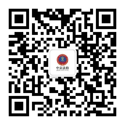 請(qǐng)使用微信掃一掃