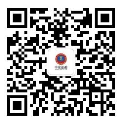 請(qǐng)使用微信掃一掃