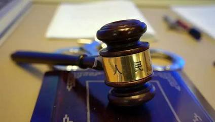 司法輔助流程七部曲：駐點、實勘、封存、宣傳、咨詢、線下看樣、文書草擬